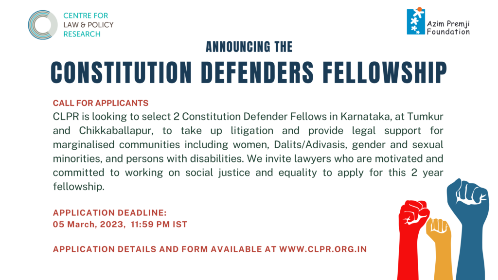 Call for Applications: The CLPR Constitution Defenders Fellowship ...